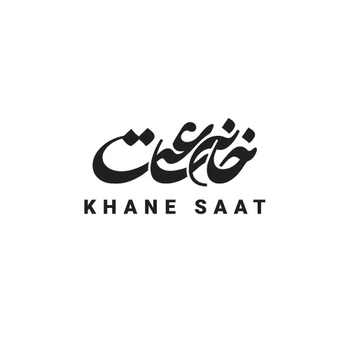 خانه ساعت