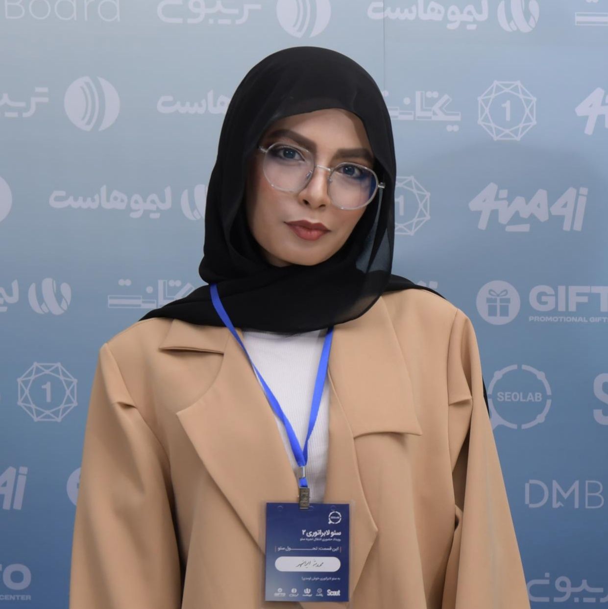 محدثه ایران‌مهر